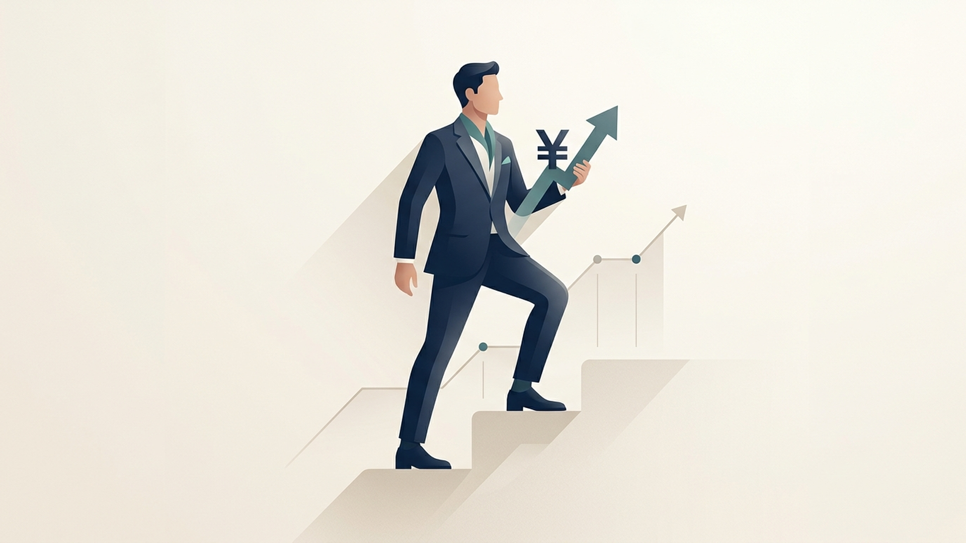 転職で給料アップするには？今より上げたい人が押さえる転職戦略 の内容に合う挿絵（追加1枚目）